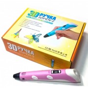3D Ручка PEN-2 с LCD-дисплеем + Пластик! Крутая ручка для рисования!