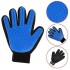Перчатка для вычесывания шерсти True Touch, Тру Тач, Pet Glove Перчатка для вычесывания шерсти True Touch, Тру Тач, Pet Glove