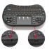 Беспроводная мини клавиатура i8 для смарт ТВ/ПК/планшетов | KEYBOARD