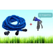 Шланг для полива X HOSE 60 м с распылителем, садовый шланг, поливочный шланг для сада