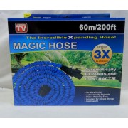 Шланг для полива X HOSE 60 м с распылителем, садовый шланг, поливочный шланг для сада