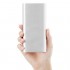 Повер банк Xiaomi 20800 mAh Power Bank Внешний Аккумулятор СЕРЕБРО