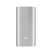 Повер банк Xiaomi 20800 mAh Power Bank Внешний Аккумулятор СЕРЕБРО