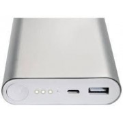 Повер банк Xiaomi 20800 mAh Power Bank Внешний Аккумулятор СЕРЕБРО