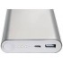 Повер банк Xiaomi 20800 mAh Power Bank Внешний Аккумулятор СЕРЕБРО Повер банк Xiaomi 20800 mAh Power Bank Внешний Аккумулятор СЕРЕБРО