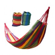 Гамак гавайский для отдыха из хлопка 200*80 СМ