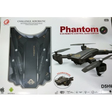 Складной квадрокоптер профессиональный Phantom D5H с WiFi камерой