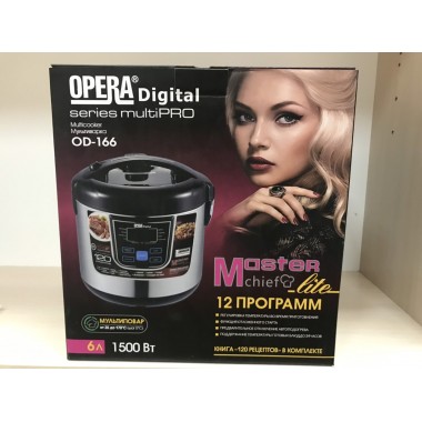 Мультиварка OPERA DIGITAL OD-166 6Л пароварка (12 программ) скороварка рисоварка