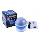 Супер ночник!Проектор звездного неба Star Master Dream