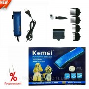 Компактная Машинка для безопасной стрижки животных Kemei LFQ-KM-4802. Лучшая Цена!