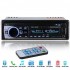 Мощная Автомагнитола с чистым звуком JSD-520BT С USB И BLUETOOTH. Лучшая Цена! Мощная Автомагнитола с чистым звуком JSD-520BT С USB И BLUETOOTH. Лучшая Цена!
