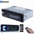 Мощная Автомагнитола с чистым звуком JSD-520BT С USB И BLUETOOTH. Лучшая Цена! Мощная Автомагнитола с чистым звуком JSD-520BT С USB И BLUETOOTH. Лучшая Цена!