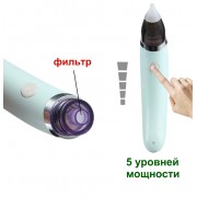 Безопасный детский Аспиратор электронный назальный rv-10-380ap. Лучшая Цена!