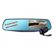 Автомобильное зеркало видеорегистратор для машины на 2 камеры VEHICLE BLACKBOX DVR 1080p камерой заднего вида.