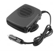 Автомобильный обогреватель Auto Heater Fan 703, 200W питание от прикуривателя, автопечка, автодуйка