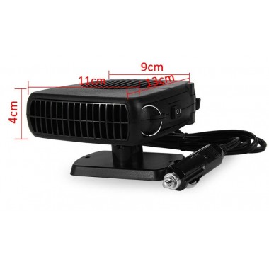 Автомобильный обогреватель Auto Heater Fan 703, 200W питание от прикуривателя, автопечка, автодуйка