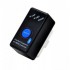 АВТОМОБИЛЬНЫЙ СКАНЕР ОШИБОК С ПОДДЕРЖКОЙ BLUETOOTH V1.5 OBD2 ELM327 АВТОМОБИЛЬНЫЙ СКАНЕР ОШИБОК С ПОДДЕРЖКОЙ BLUETOOTH V1.5 OBD2 ELM327