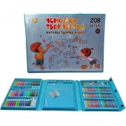 Набор для детского творчества в чемодане из 208 предметов