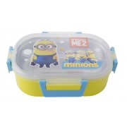 Ланч-бокс Термостойкий Elite