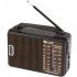 Радиоприемник Golon RX-608ACW AM/FM/TV/SW1-2 5-ти волновой