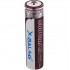 Аккумулятор 18650 X-Bailong 8800 mAh Аккумулятор 18650 X-Bailong 8800 mAh