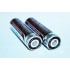 Аккумулятор 18650 X-Bailong 8800 mAh Аккумулятор 18650 X-Bailong 8800 mAh