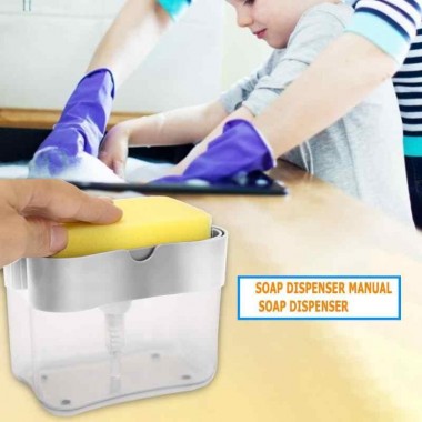 Органайзер для мочалок с мыльницей и дозатором нажимная Soap Pump Sponge Caddy