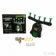 Воздушный тир, Детская игра пистолет с дротиками и летающие мишени Hover Shot,