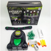 Воздушный тир, Детская игра пистолет с дротиками и летающие мишени Hover Shot,