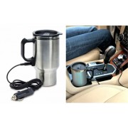 Термокружка ELECTRIC MUG, Автомобильная кружка с подогревом Electric Mug, Кружка с подогревом