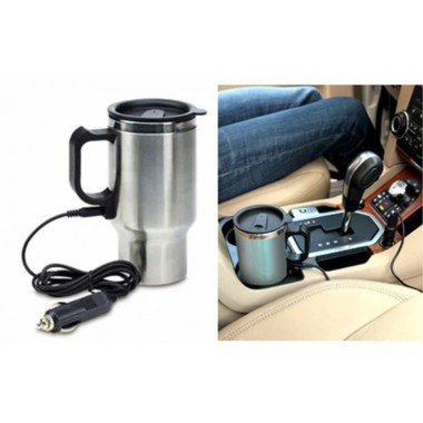 Термокружка ELECTRIC MUG, Автомобильная кружка с подогревом Electric Mug, Кружка с подогревом Термокружка ELECTRIC MUG, Автомобильная кружка с подогревом Electric Mug, Кружка с подогревом