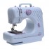 Швейная машинка Michley Sewing Machine YASM-505A Pro 12 в 1 Швейная машинка Michley Sewing Machine YASM-505A Pro 12 в 1