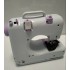 Швейная машинка Michley Sewing Machine YASM-505A Pro 12 в 1 Швейная машинка Michley Sewing Machine YASM-505A Pro 12 в 1