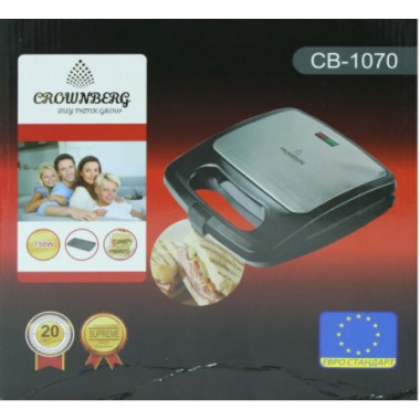 Сендвичница Sandwich Maker Crownberg CB 1070