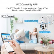 Поворотная уличная камера видеонаблюдения A6