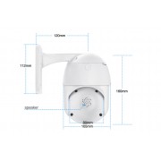 Поворотная уличная камера видеонаблюдения A6