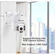 Поворотная уличная камера видеонаблюдения A6