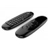 Пульт клавиатура Air Mouse C120