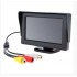 Автомонитор LCD 4.3'' для двух камер 043 | монитор автомобильный для камеры заднего вида, дисплей