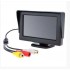Автомонитор LCD 4.3 для двух камер 043 | монитор автомобильный для камеры заднего вида, дисплей Автомонитор LCD 4.3 для двух камер 043 | монитор автомобильный для камеры заднего вида, дисплей