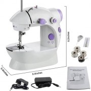 Швейная мини машинка 4 в 1 Mini Sewing Machine SM201