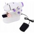 Швейная мини машинка 4 в 1 Mini Sewing Machine SM201 Швейная мини машинка 4 в 1 Mini Sewing Machine SM201