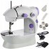 Швейная мини машинка 4 в 1 Mini Sewing Machine SM201 Швейная мини машинка 4 в 1 Mini Sewing Machine SM201