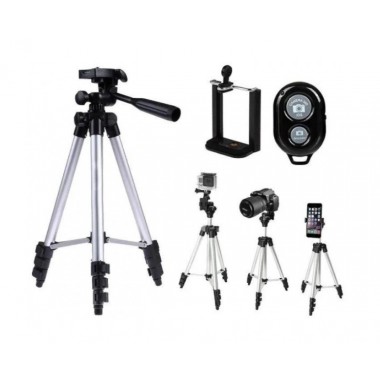 Трипод тренога штатив для телефона и камеры dk-3888 с пультом bluetooth