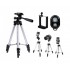 Трипод тренога штатив для телефона и камеры dk-3888 с пультом bluetooth
