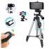 Трипод тренога штатив для телефона и камеры dk-3888 с пультом bluetooth