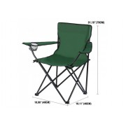 Стул раскладной туристический для рыбалки HX 001 Camping quad chair