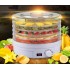 Сушильный аппарат сушилка для фруктов , овощей и прочих продуктов , сушка , дегидратор .Zepline 029 Сушильный аппарат сушилка для фруктов , овощей и прочих продуктов , сушка , дегидратор .Zepline 029