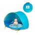 Палатка детская с бассейном автоматическая (WM-BABY POOL)