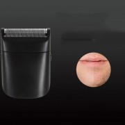 Беспроводная машинка для стрижки триммер 6 в 1 триммер VGR V-029